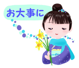 kimono girl greeting sticker #8336406