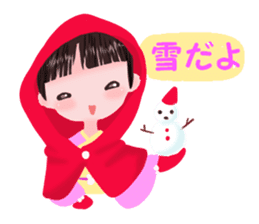 kimono girl greeting sticker #8336407