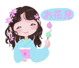 kimono girl greeting sticker #8336411