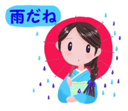 kimono girl greeting sticker #8336414