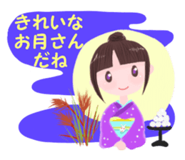 kimono girl greeting sticker #8336419