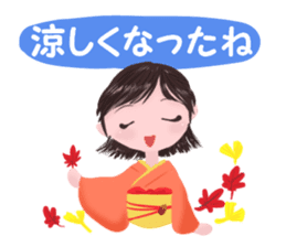 kimono girl greeting sticker #8336422