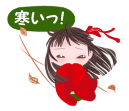 kimono girl greeting sticker #8336423