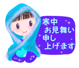 kimono girl greeting sticker #8336424