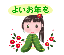 kimono girl greeting sticker #8336425