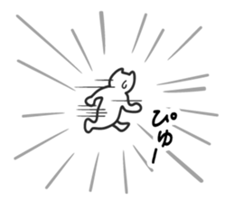 Cheeky cat? sticker #8336735