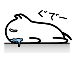 Cheeky cat? sticker #8336743