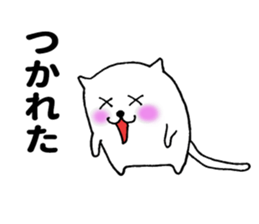 Small cat ! sticker #8336790