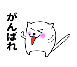 Small cat ! sticker #8336791