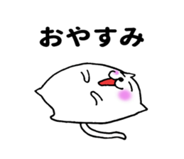 Small cat ! sticker #8336792