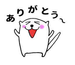 Small cat ! sticker #8336795