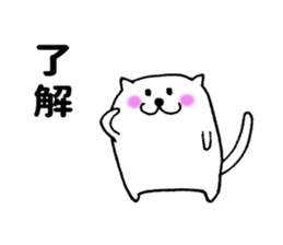 Small cat ! sticker #8336796