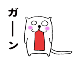 Small cat ! sticker #8336797