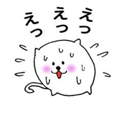 Small cat ! sticker #8336799