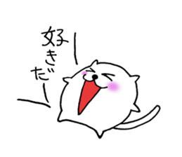 Small cat ! sticker #8336802