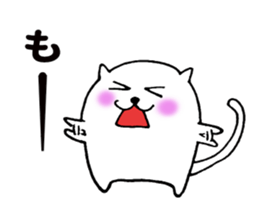 Small cat ! sticker #8336809