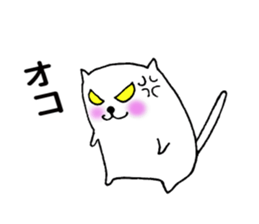 Small cat ! sticker #8336811