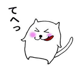 Small cat ! sticker #8336821