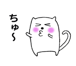 Small cat ! sticker #8336824