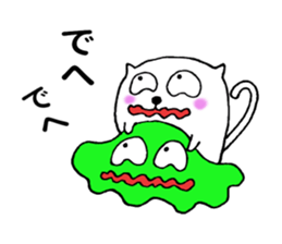 Small cat ! sticker #8336827