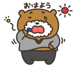 Yamano-Kuma(remake ver.) sticker #8336868