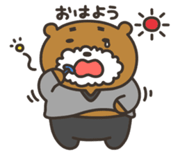 Yamano-Kuma(remake ver.) sticker #8336868