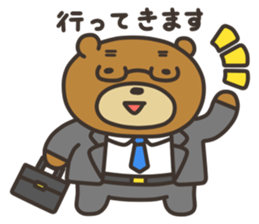 Yamano-Kuma(remake ver.) sticker #8336870