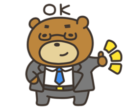 Yamano-Kuma(remake ver.) sticker #8336874