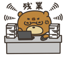Yamano-Kuma(remake ver.) sticker #8336884