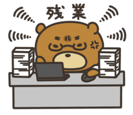Yamano-Kuma(remake ver.) sticker #8336884