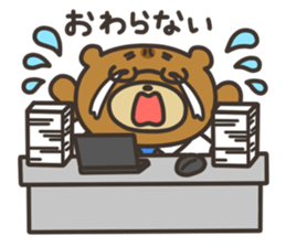 Yamano-Kuma(remake ver.) sticker #8336885