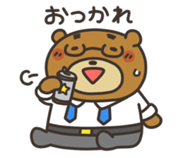Yamano-Kuma(remake ver.) sticker #8336886