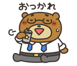 Yamano-Kuma(remake ver.) sticker #8336886