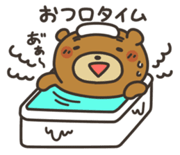 Yamano-Kuma(remake ver.) sticker #8336887