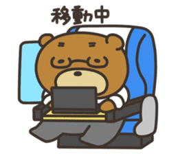 Yamano-Kuma(remake ver.) sticker #8336893