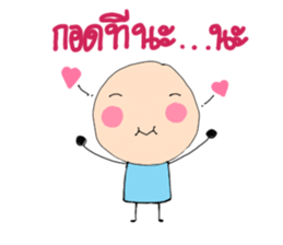 Little World sticker #8336951