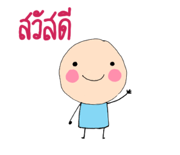 Little World sticker #8336958