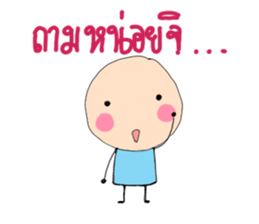 Little World sticker #8336963