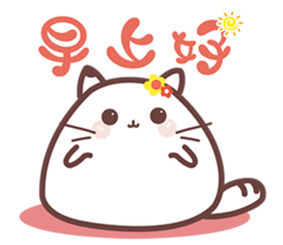 greedy egg cat sticker #8337108