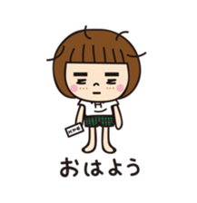 My name is Hamuko! sticker #8337189