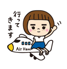 My name is Hamuko! sticker #8337194
