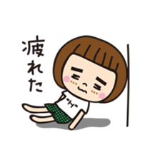 My name is Hamuko! sticker #8337205