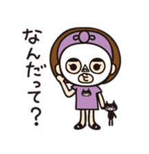 My name is Hamuko! sticker #8337216