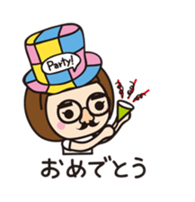 My name is Hamuko! sticker #8337217