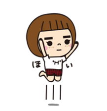 My name is Hamuko! sticker #8337222