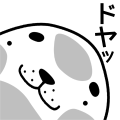 アザラシ Lineクリエイターズスタンプまとめ Stamplist Part 8