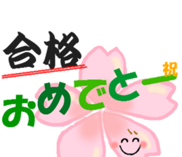 Event of one year. sticker #8337276