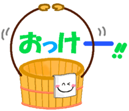 Event of one year. sticker #8337290