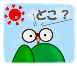 Event of one year. sticker #8337295