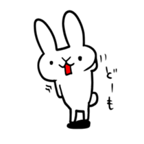 is a tabbit! sticker #8337510